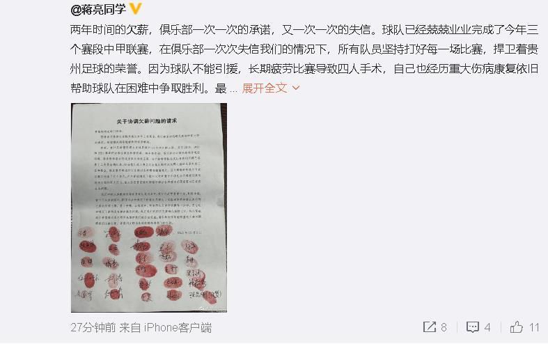 该活动最后沦为千奇百怪的秀场和随后的不了了之，根基上申明它底子反应不了那些最紧急的社会矛盾。